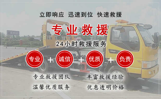 韩城汽车送柴油