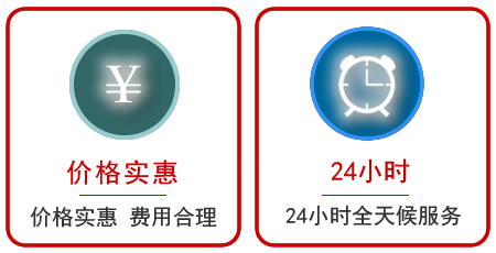  韩城汽车中途送油救援电话